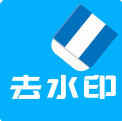 ��Ƶȥˮӡ