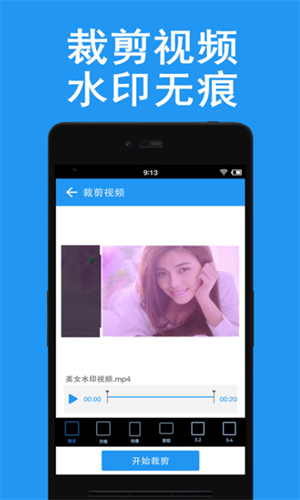 screenshot15112