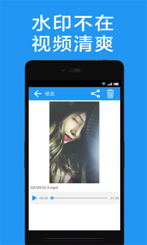 screenshot15111