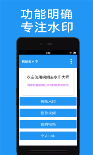 screenshot15110