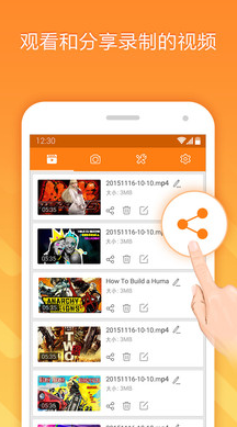 screenshot15116