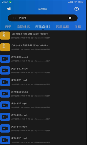 screenshot15135
