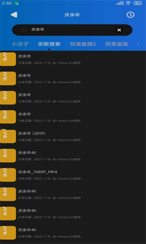 screenshot15134