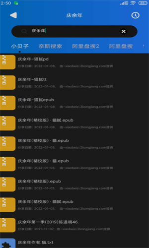 screenshot15133