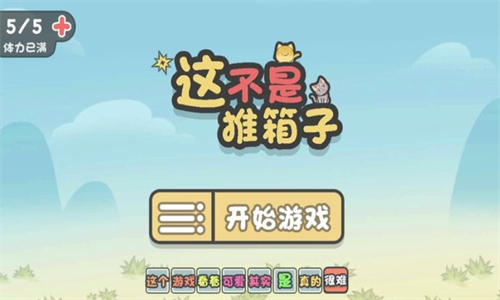 �ⲻ��������