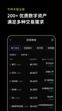 screenshot15204