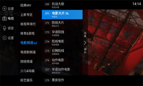 screenshot15221
