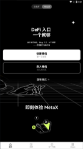screenshot15376
