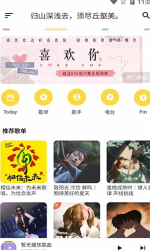 screenshot15315