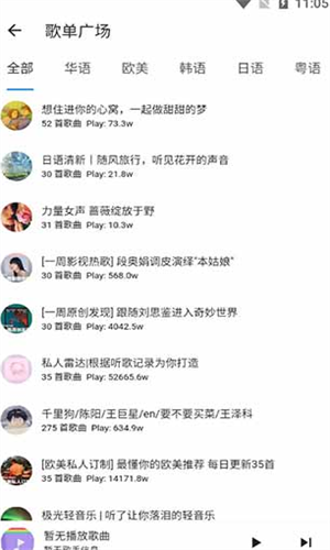 screenshot15317
