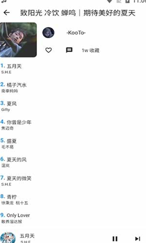 screenshot15316