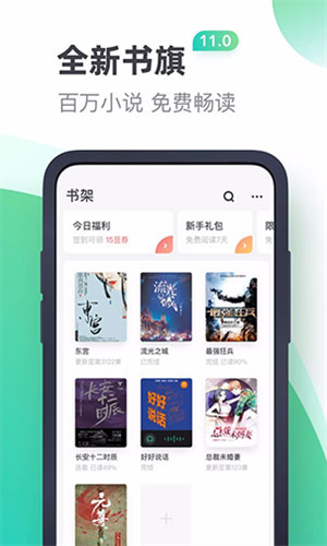 screenshot15321
