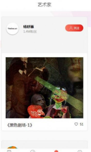 screenshot15338