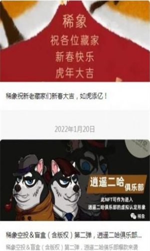 screenshot15342