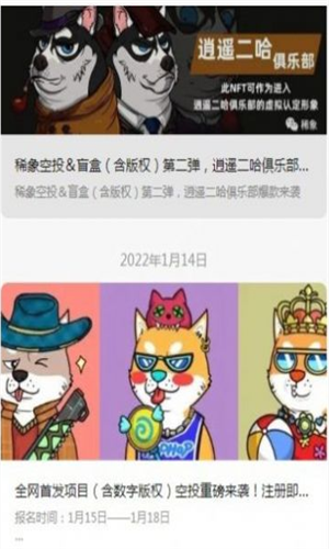 screenshot15343