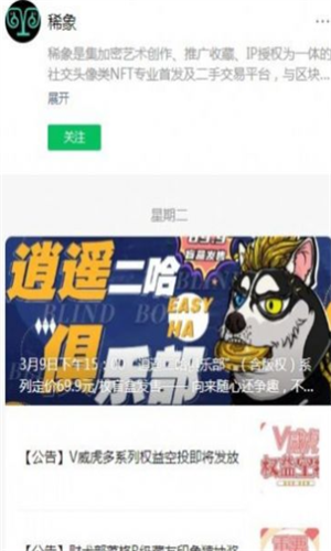 screenshot15341