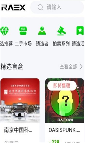 screenshot15350