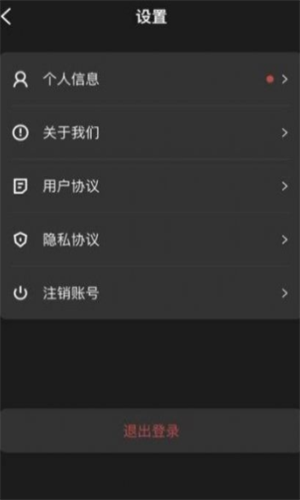 screenshot15353