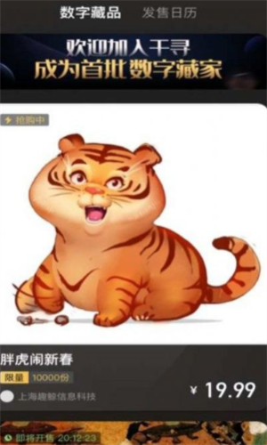 screenshot15355