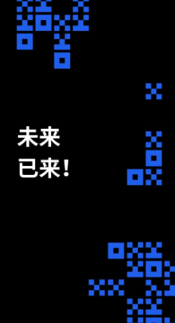 12703