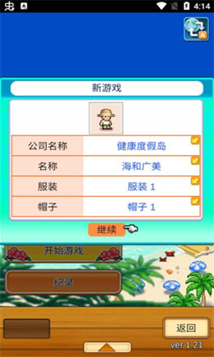 �Ϲ��ȼٵ�����