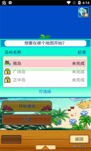 �Ϲ��ȼٵ�����