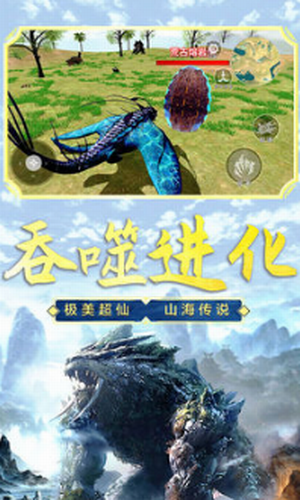 ɽ�����ɽ���