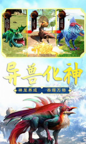 ɽ�����ɽ���