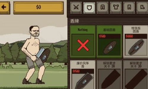 �����Ļ쵰