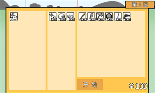 ����ũ������ս