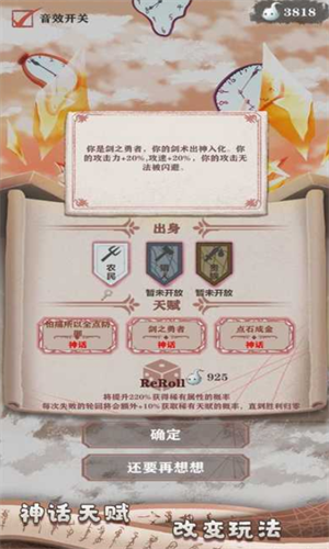 �����ֻ�¼