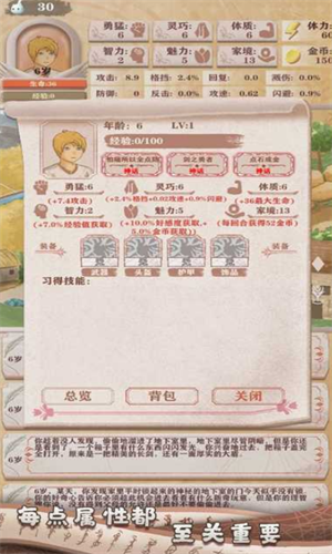 �����ֻ�¼