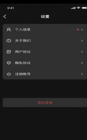 screenshot15410