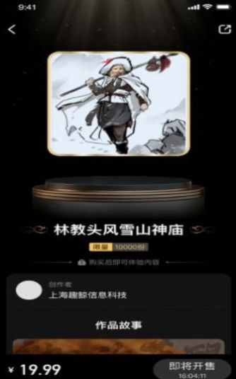 screenshot15411