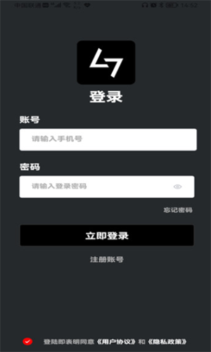 screenshot15414
