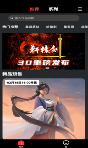 screenshot15416