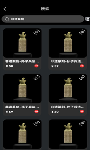 screenshot15415