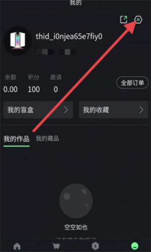 screenshot15420
