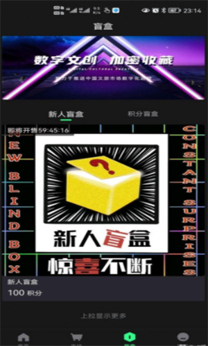 screenshot15421