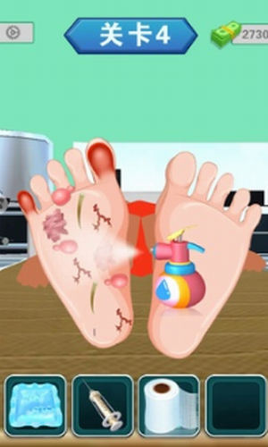 修脚解压模拟器