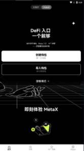 screenshot15201