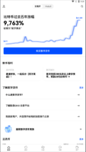 screenshot15199
