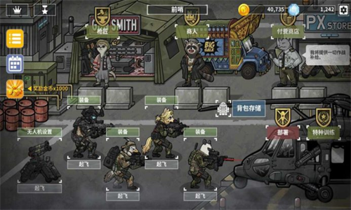 ����ս�����