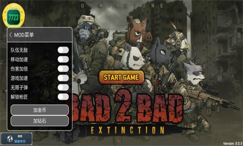 ����ս�����