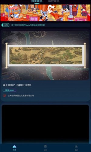 screenshot15428