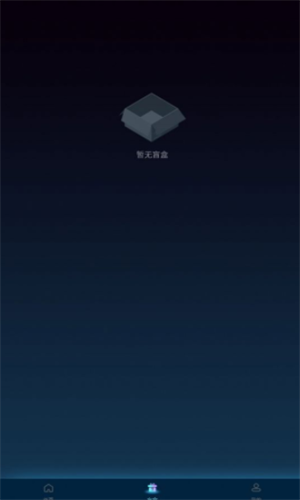 screenshot15429