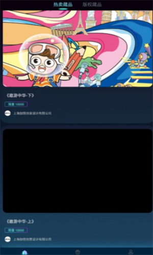 screenshot15427