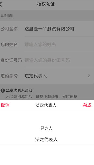 screenshot15464