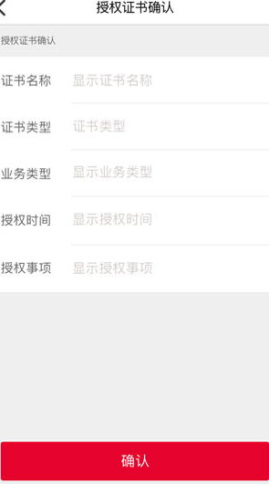 screenshot15462