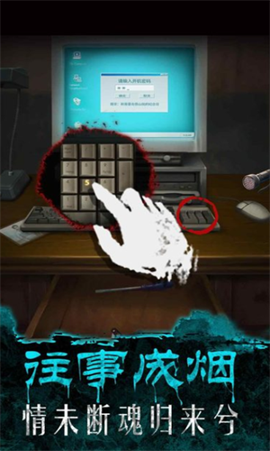 ��ҹ375��ʿ�¼�